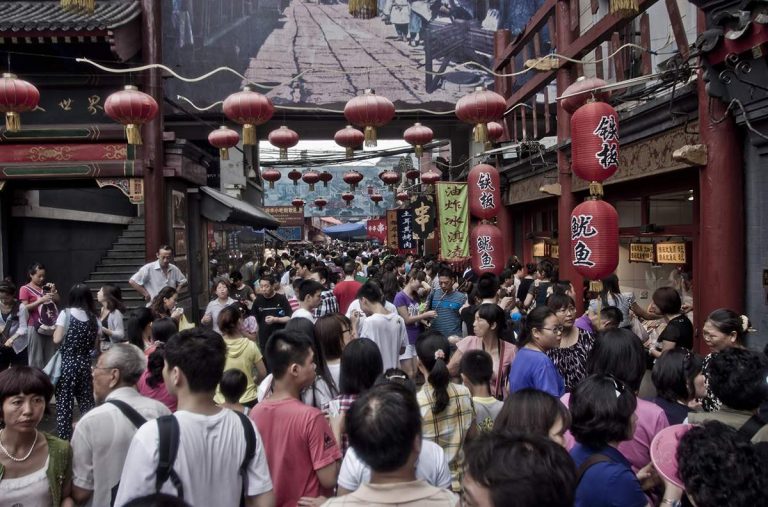 People of China