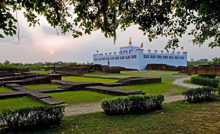 Lumbini Province