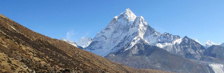 Sagarmatha National Park